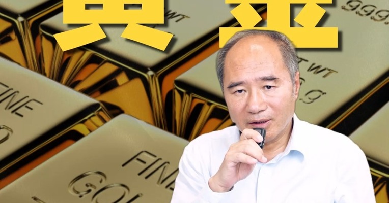 黄金持续上涨，短期会回调吗？