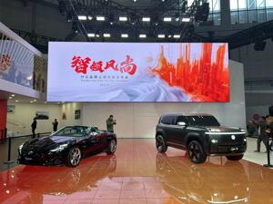 车展速递 | 上汽集团发布全球Glocal战略 贾健旭：不设技术围墙、不做生态孤岛