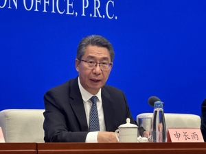 国新办举行新闻发布会 介绍2024年中国知识产权强国建设有关情况