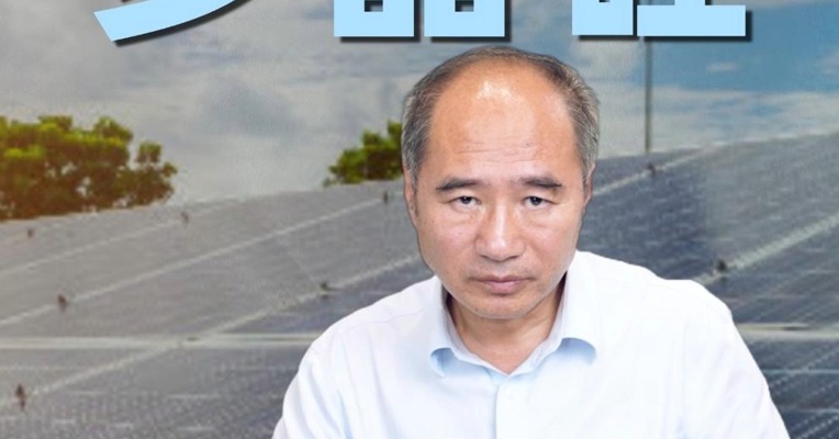 多晶硅小幅反弹，中短期趋势如何？