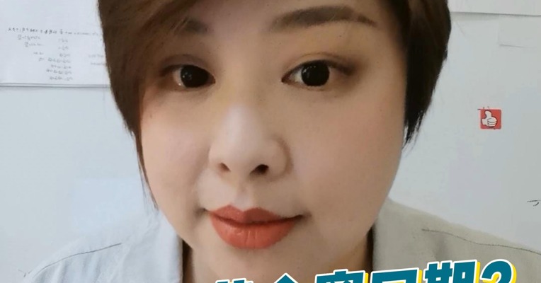 全线10万+！ 杨浦滨江要PK徐汇滨江？