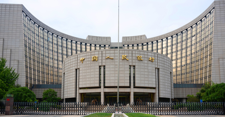 中国人民银行行长潘功胜出席二十国集团财长和央行行长会议