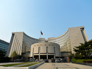 重磅！中国人民银行行长潘功胜会见世界银行行长彭安杰、欧洲高级官员