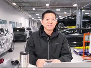 对话FF贾跃亭：有限资金要全部投入到FX上，公司市值到百亿美元能基本还完中国债务 