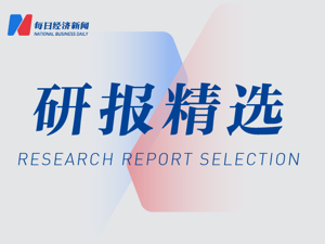 民生证券给予宁德时代推荐评级，2025年一季报业绩点评：业绩符合预期，发展表现亮眼
