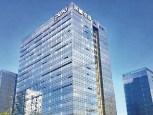 看浙里，富强不息前进不止！