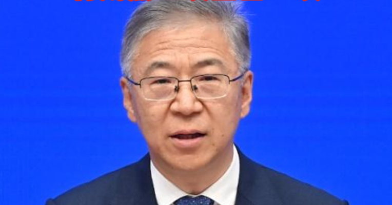 国家发展改革委：稳就业稳经济五方面若干举措将成熟一项出台一项