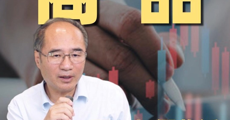 五一长假临近，哪些品种要特别注意？