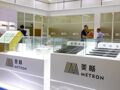 光伏遇冷，上游陕企营收净利双降