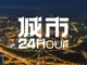Jiclorptgc1745837898544.thumb_hs