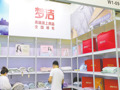 梦洁股份去年净利近2500万元 同比增逾10%