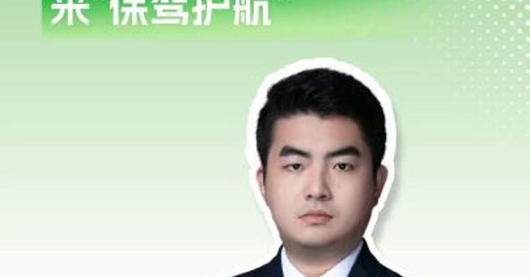 排放含砷废水，环保不能仅靠罚单来"保驾护航”