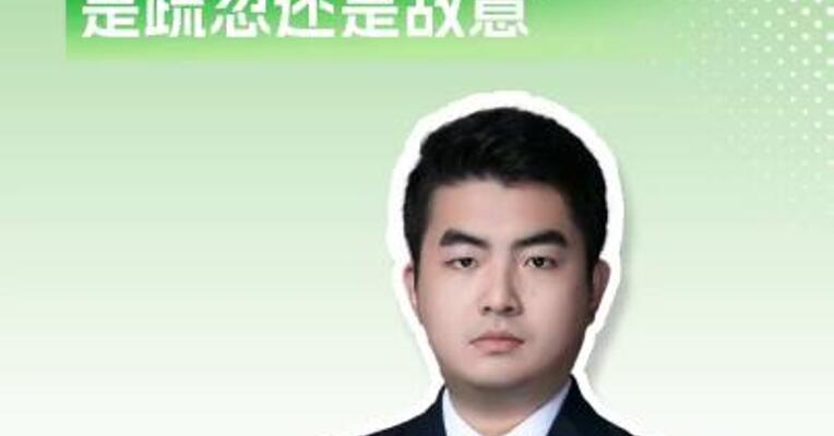 环保路上“作假”企业频现，是疏忽还是故意？