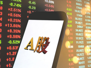 社保基金一季度新进买入215只个股