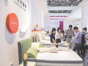 喜临门去年营收微增0.59% 押注睡眠科技能否“破局”？