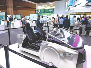 超百款新车、千家企业齐聚 2025上海车展掀“智电”浪潮