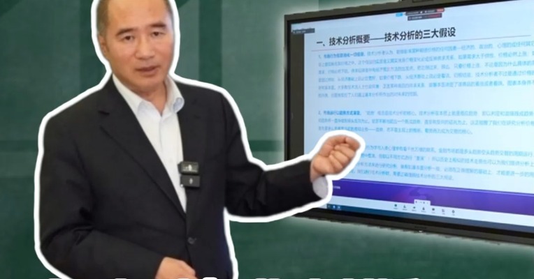 如何利用MACD判断市场强弱？