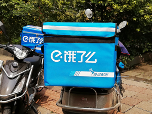 饿了么再燃外卖战场硝烟！淘宝闪购助攻：京东、美团交火，阿里终于坐不住了
