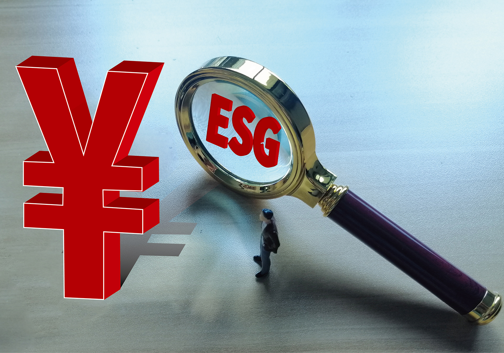 创业板指数编制方案引入ESG负面剔除机制，专家称ESG信披可采取“先普及再提质”路径