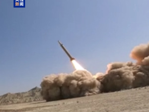 以总理：将报复胡塞武装及伊朗！伊朗公布新型弹道导弹，“萨德”系统也无法拦截
