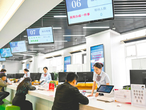 民营经济促进法5月20日起施行 企业：对民营经济的爱护从精准施策升华为刚性保障