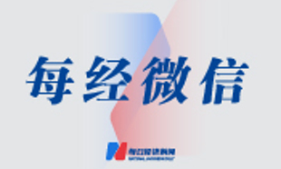 熱搜！劉強東談帶76個雞蛋上大學！村民曾稱當年給大學生捐錢和雞蛋是習慣