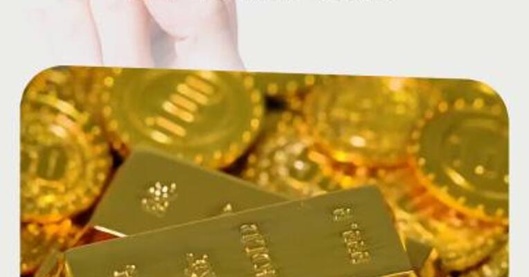 美股走低，中概股逆势走强！黄金、原油爆发 
