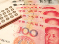 财政部发布新规 要求在全国会计人员统一服务管理平台准确记录会计从业者奖惩信息