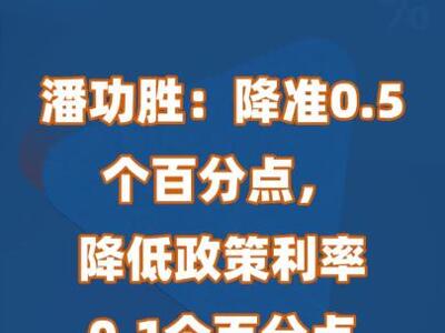 76324126.thumb_mb