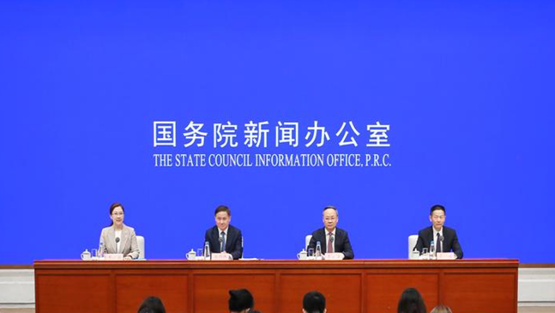 專(zhuān)題丨中國(guó)人民銀行召開(kāi)會(huì)議貫徹落實(shí)中央政治局會(huì)議精神 全力推進(jìn)一攬子金融政策加快落地
