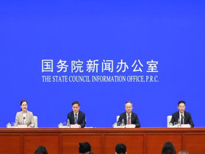 专题丨中国人民银行召开会议贯彻落实中央政治局会议精神 全力推进一揽子金融政策加快落地