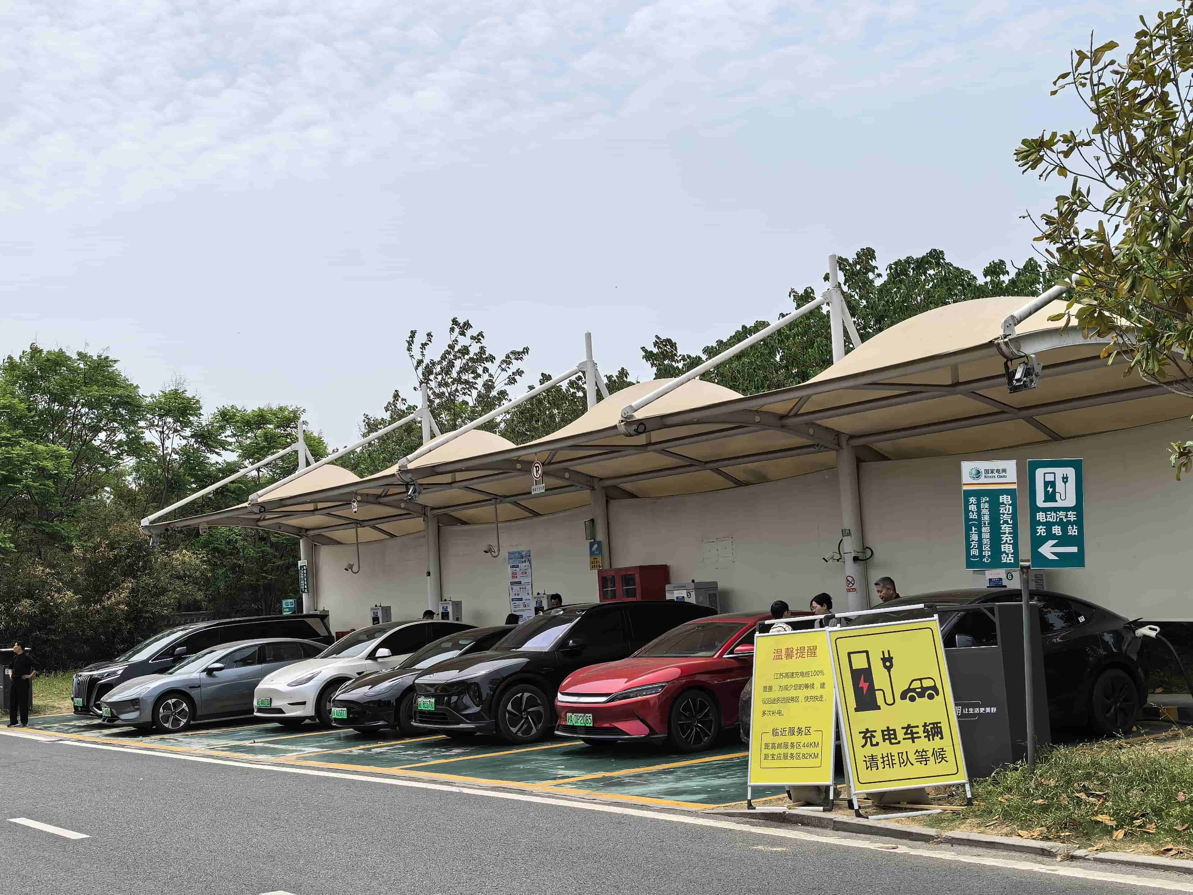每日經濟新聞
