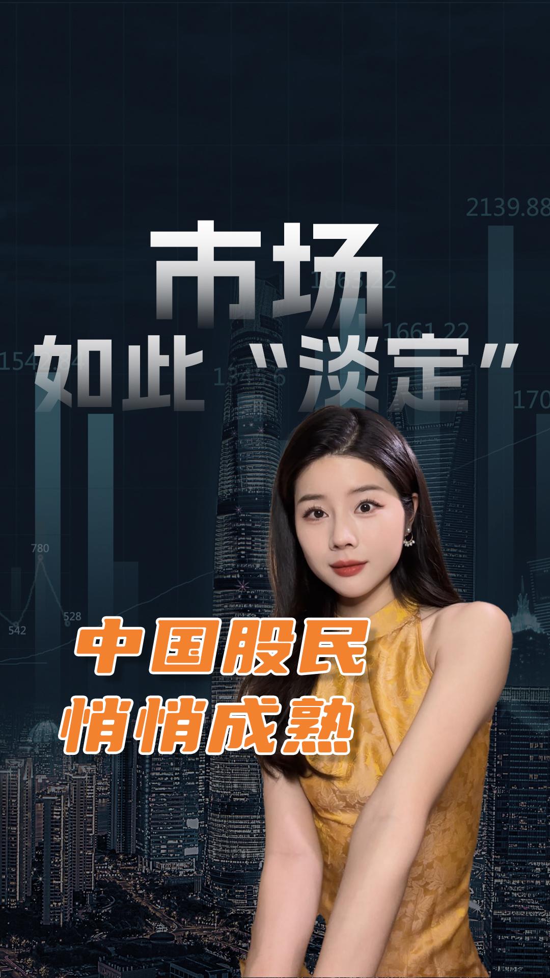 每日經(jīng)濟(jì)新聞