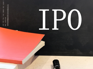 IPO月报丨4月份9家公司首发过会  IPO终止潮趋于尾声   11家A股上市公司递表港交所