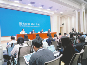 公积金贷款利率降至历史低位 业主百万房贷月供将少133元