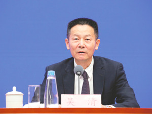 证监会发布《推动公募基金高质量发展行动方案》，优化收费模式 业绩差的少收费，扭转基金公司“旱涝保收”现象