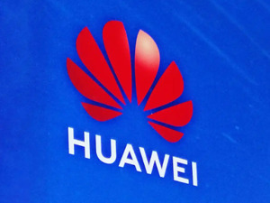 华为招聘发布重要提醒！“内推实习”“实习推荐信”“远程实习”等都是假的