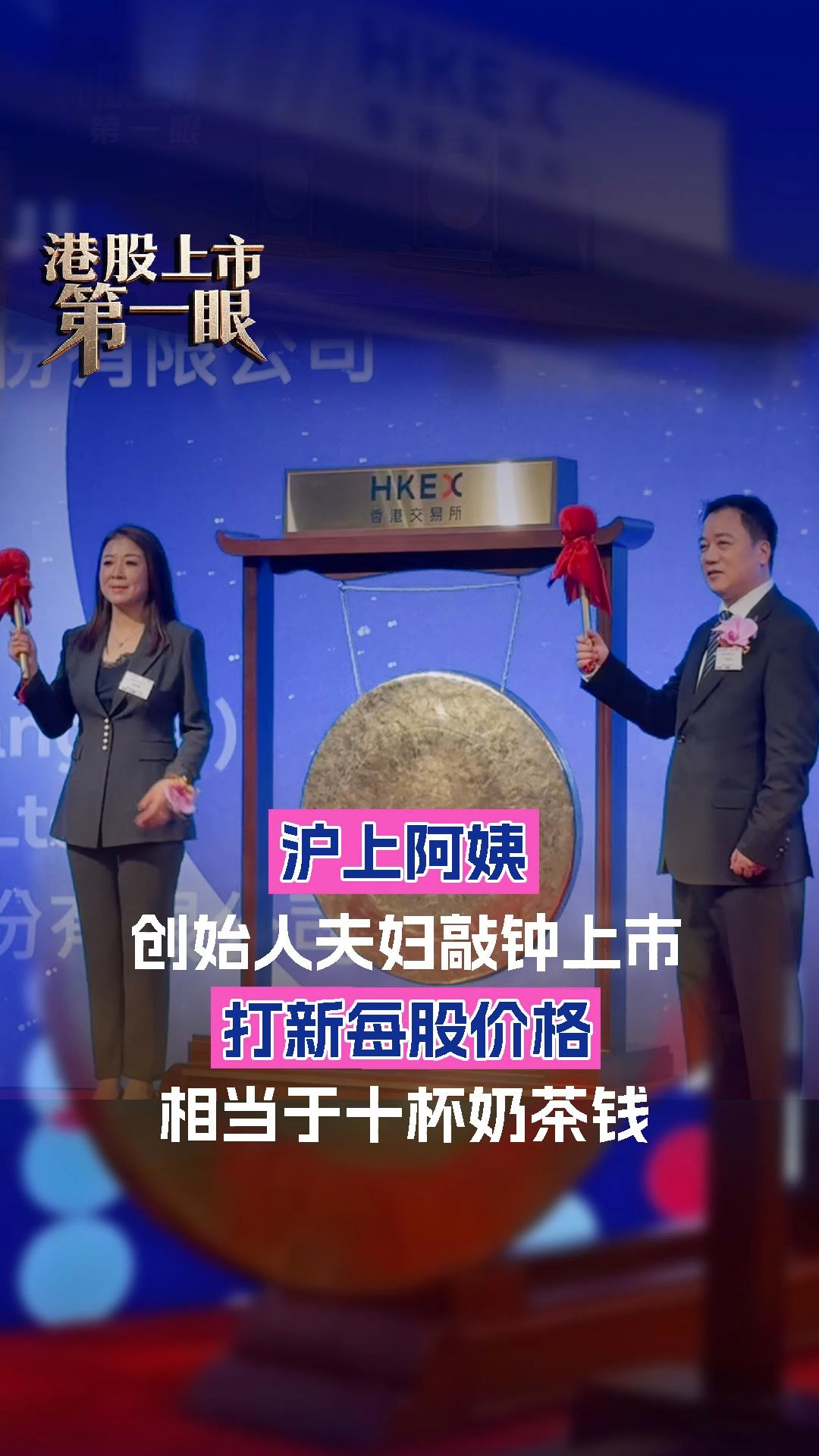 每日经济新闻
