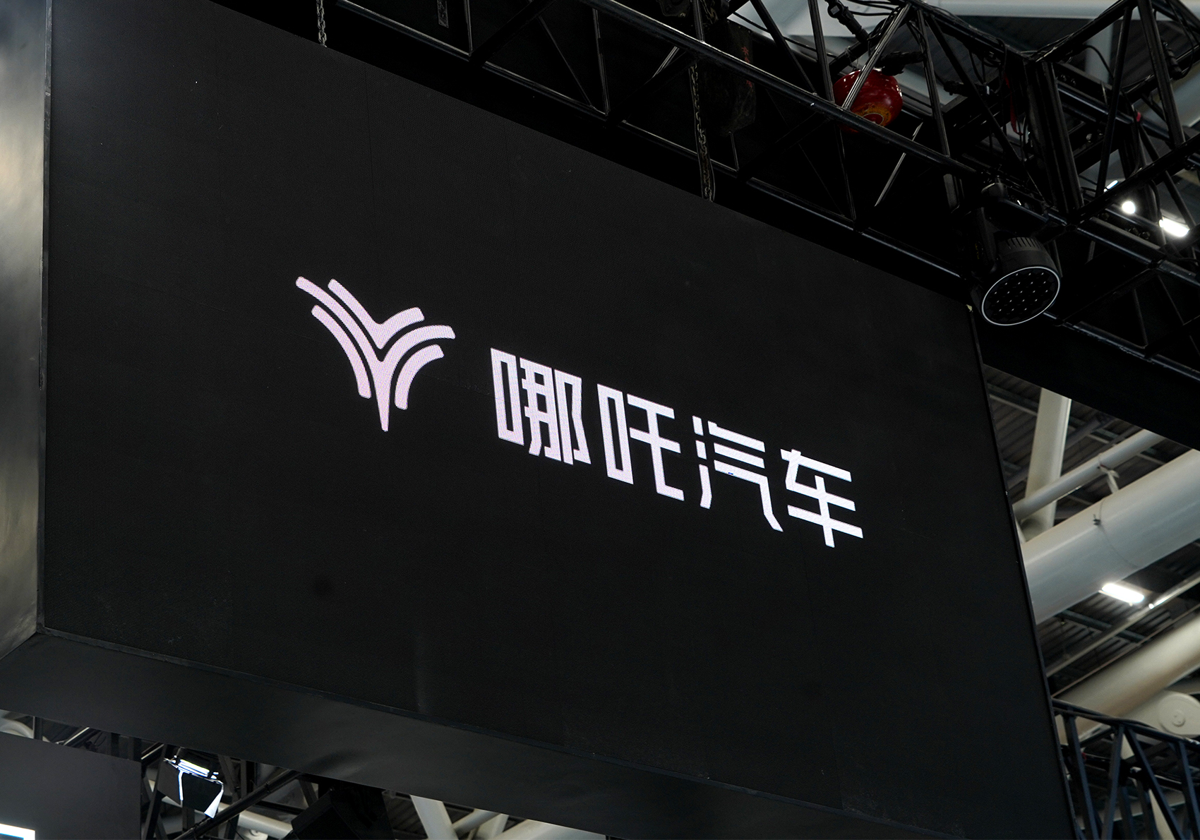 每日經濟新聞