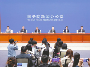 全国工商联答每经问：推动建立完善政企沟通机制 助力民营经济发展