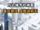 Zewqupskun1746760887709.thumb_hs