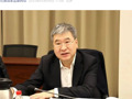 中国一重董事长陆文俊涉嫌严重违纪违法被查 公司：刚刚收到消息，会及时发布公告
