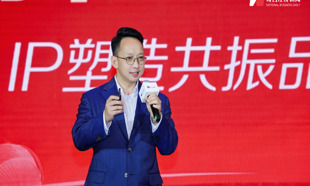 格力電器市場總監朱磊：格力品牌建設和董明珠IP塑造，核心就是一個“真”字