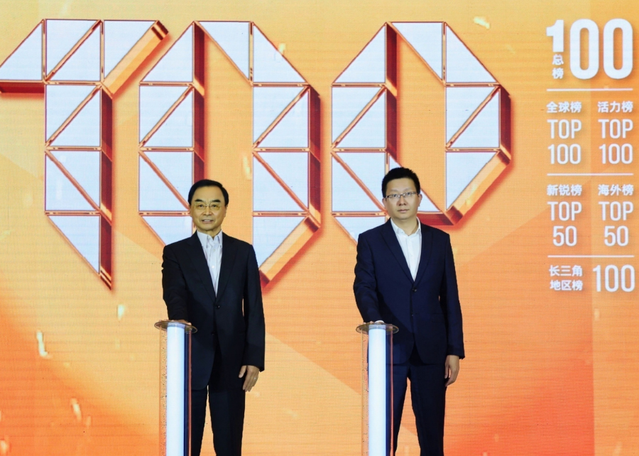 數(shù)智升維 品牌共振 “2025中國(guó)上市公司品牌價(jià)值榜”正式揭曉