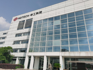 直击股东大会丨海外销售占比将提升至30%以上 华工科技董事长马新强：全球化战略不会动摇