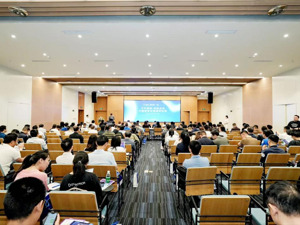 探讨创新生态 大模型产业交流大会在成都高新区举行