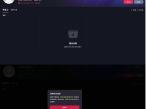 “胖都来”创始人称名字可以换，并征求网友建议！公司抖音账号内容已清空，胖东来此前称已邮寄律师函