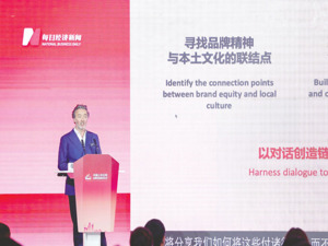 对东盟、欧盟出口大幅高于整体增速