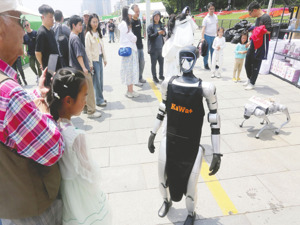 央行设立服务消费与养老再贷款