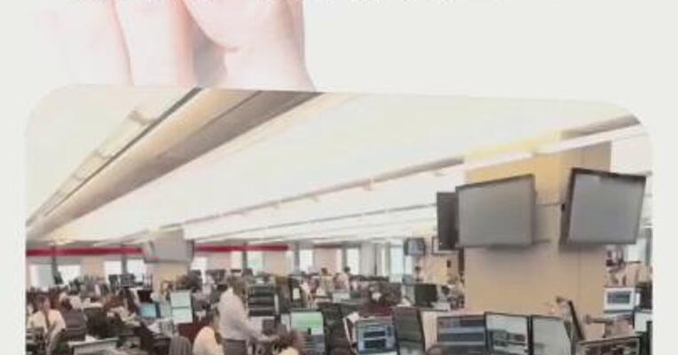 纳斯达克100指数期货涨超4% 现货黄金跌幅扩大至3.5% 